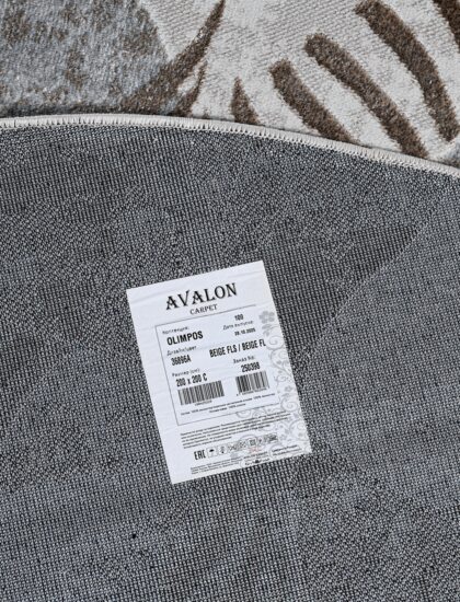 36896A daire BEIGE FLS / BEIGE FL