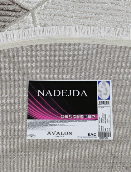 39880A oval BEIGE / CREAM