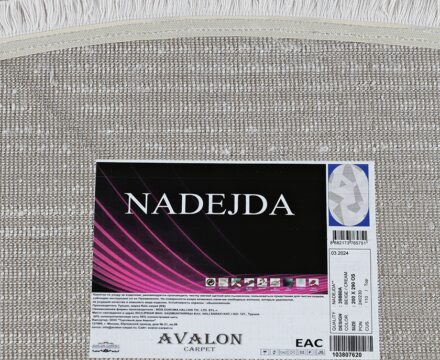 39880A oval BEIGE / CREAM