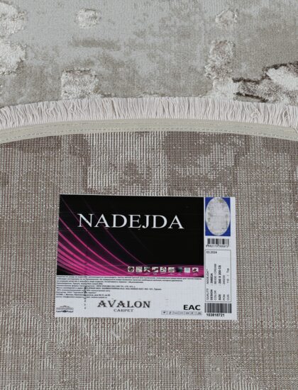 39883A daire BEIGE / CREAM