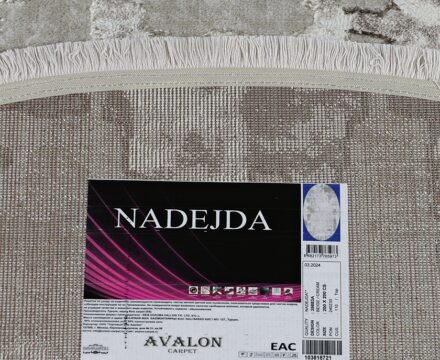 39883A daire BEIGE / CREAM