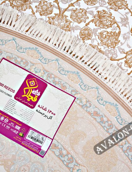 G129 daire CREAM / B