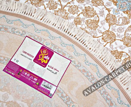 G129 daire CREAM / B