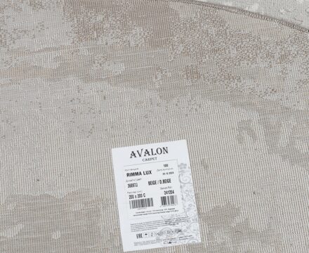 36897J daire BEIGE / D.BEIGE