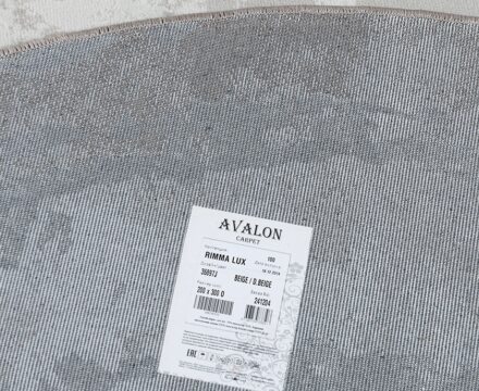 36897J oval BEIGE / D.BEIGE