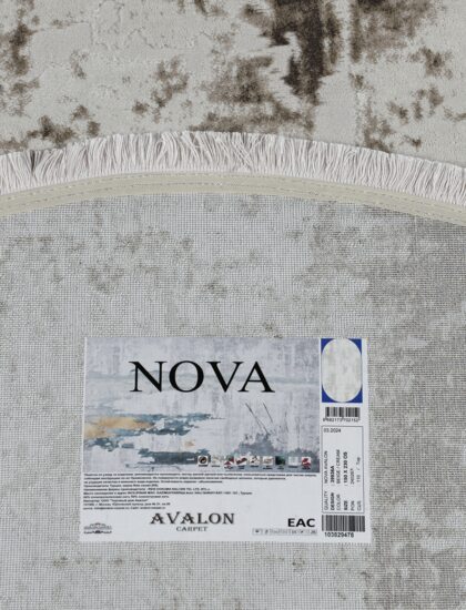 39936A oval BEIGE / CREAM