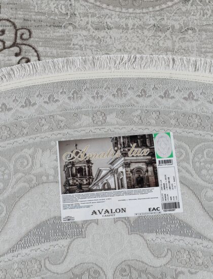 36564A oval D.VIZON / L.BEIGE