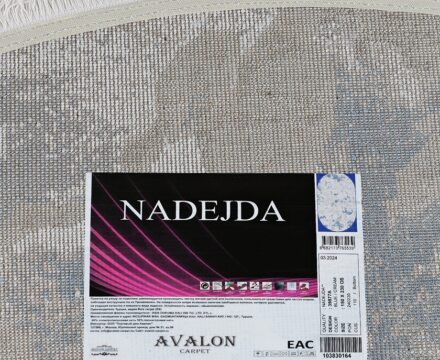 39877A oval BLUE / CREAM