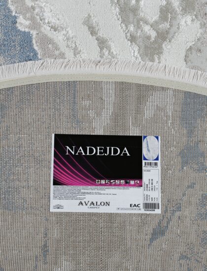 51266B oval BLUE / CREAM