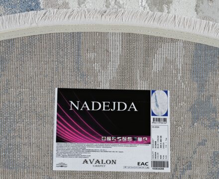 51266B oval BLUE / CREAM