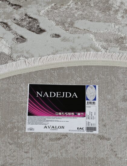 39877A daire BEIGE / CREAM