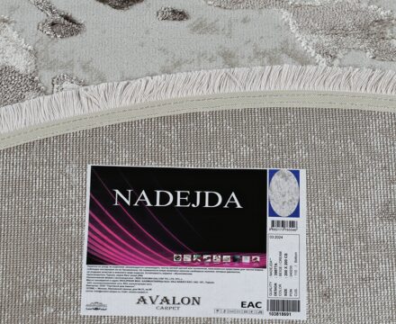 39877A daire BEIGE / CREAM