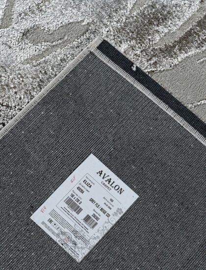 40839A stan GREY FLS / BEIGE COK