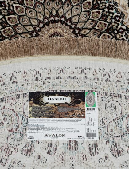 20058A daire CREAM / CREAM