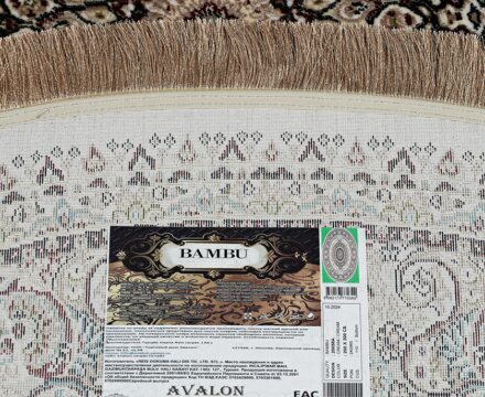 20058A daire CREAM / CREAM