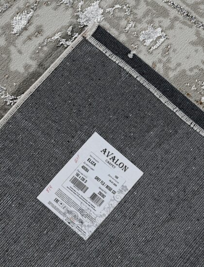 40838A stan GREY FLS / BEIGE COK