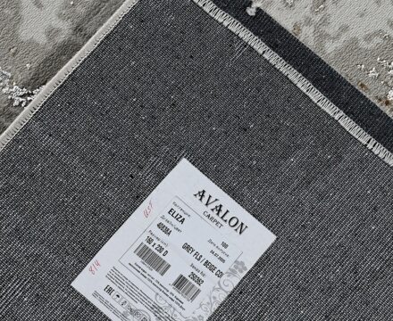 40838A stan GREY FLS / BEIGE COK