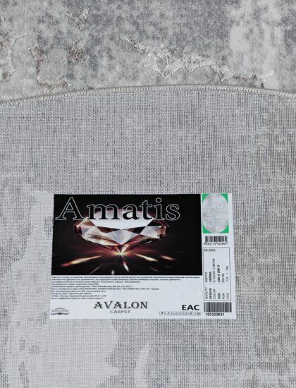 36506A oval D.VIZON / L.BEIGE