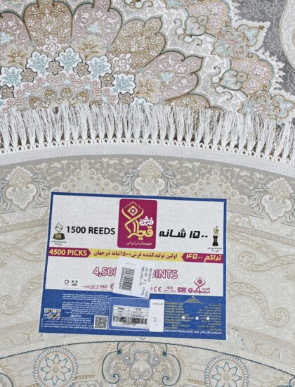 G145 oval MELANJ / P