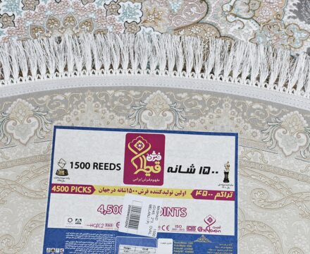 G145 oval MELANJ / P