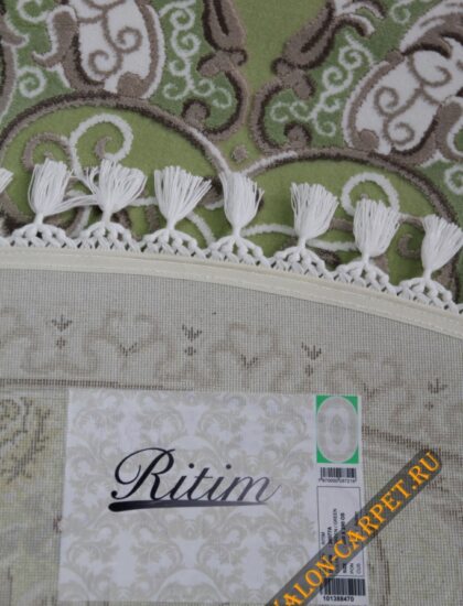 36077A oval GREEN / GREEN