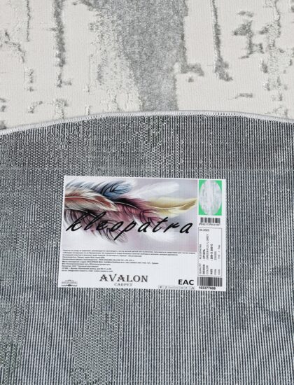 37107A daire GREEN FLS / L.GREY