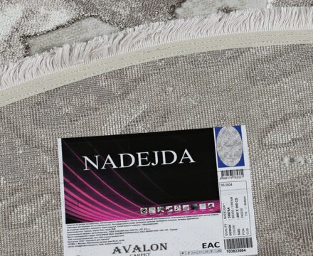 39876A daire BEIGE / CREAM