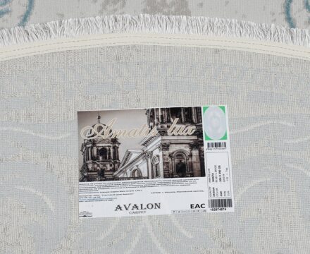 36567A oval BLUE / L.BEIGE