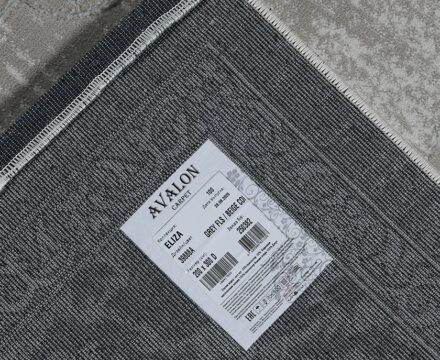 39888A stan GREY FLS / BEIGE COK