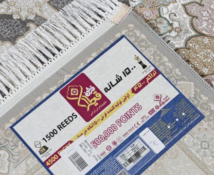 G145 stan MELANJ / P