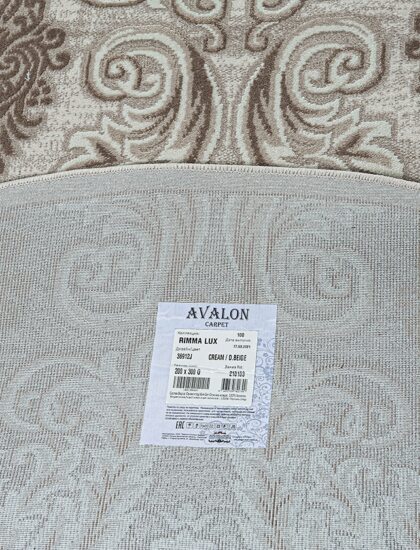 36912J oval CREAM / D.BEIGE