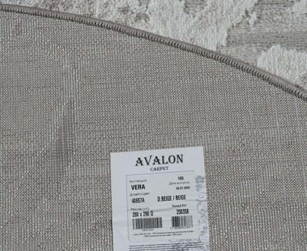 40657A oval D.BEIGE / BEIGE