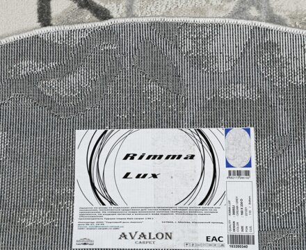 36892J oval CREAM / GREY