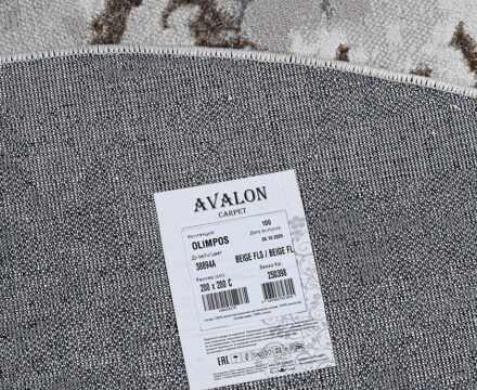 38894A daire BEIGE FLS / BEIGE FL