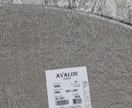 38858A oval GREY / L.GREY