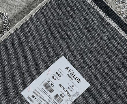 40843A stan GREY FLS / BEIGE COK