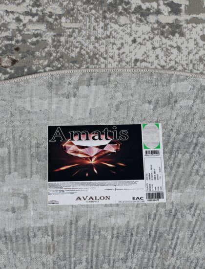 36556A oval D.VIZON / L.BEIGE