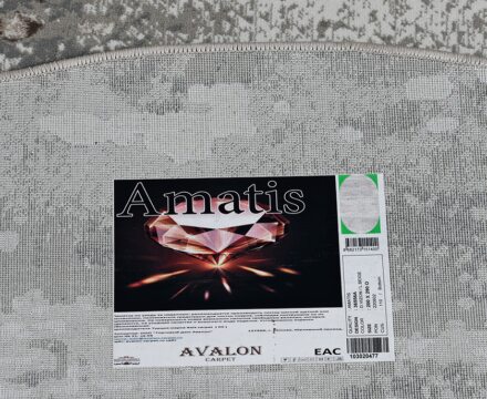 36556A oval D.VIZON / L.BEIGE