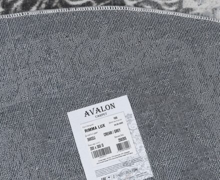 36932J oval CREAM / GREY