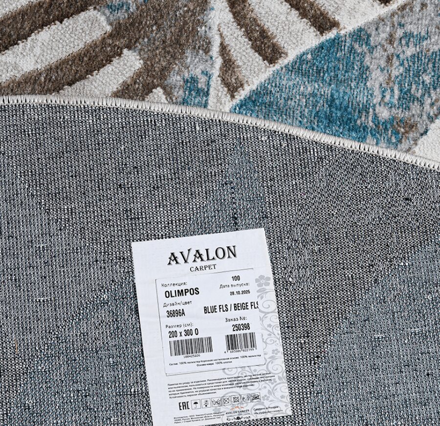 36896A oval BLUE FLS / BEIGE FLS