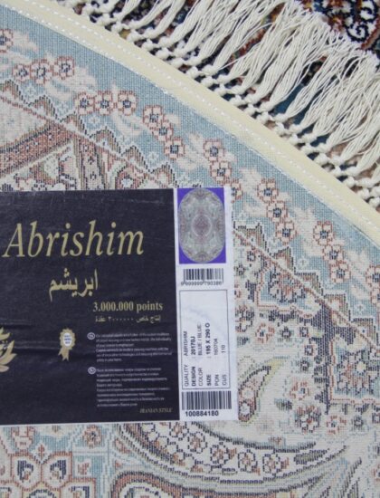 20170J oval BLUE / BLUE