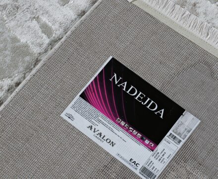 51273B stan BEIGE / CREAM