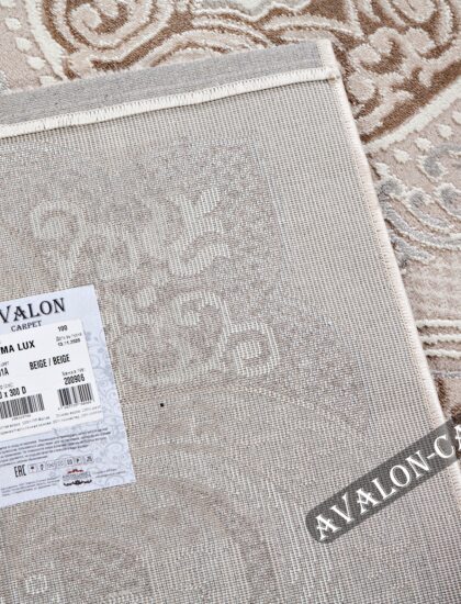 36891A stan BEIGE / BEIGE