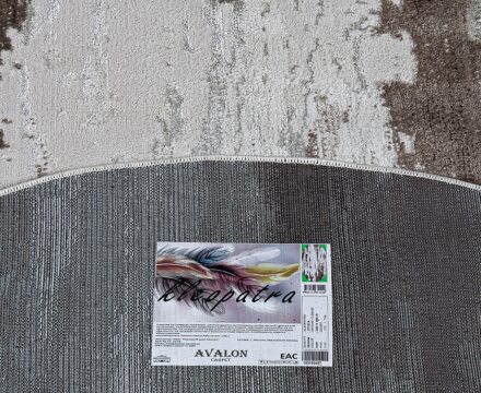 37107A oval BROWN / D.BEIGE