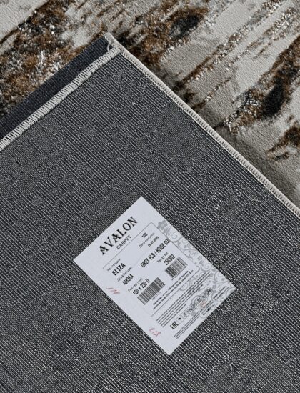 40836A stan GREY FLS / BEIGE COK