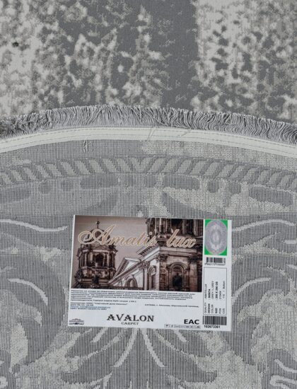 36567A oval GREY / GREY