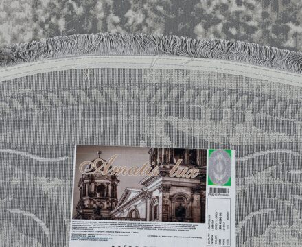 36567A oval GREY / GREY