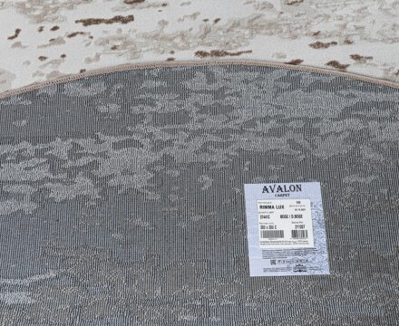 37441C daire BEIGE / D.BEIGE