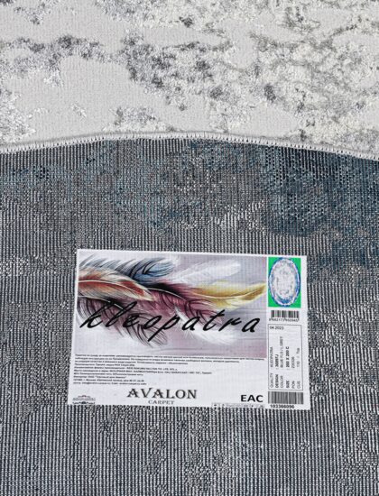 36897J daire BLUE FLS / L.GREY