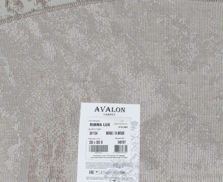 38113A oval BEIGE / D.BEIGE